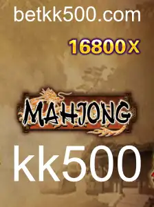 Introdução ao Mahjong: Regras, História e Atualidades