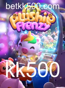 Explorando o Mundo de PlushieFrenzy: Uma Aventura de Pelúcia
